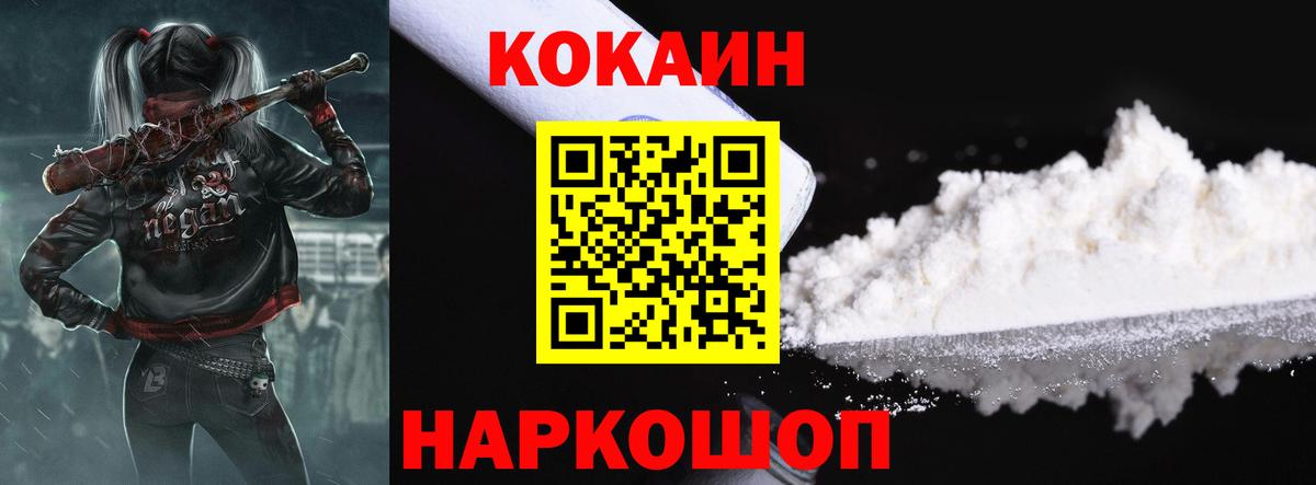Бошки Шишки Димитровград