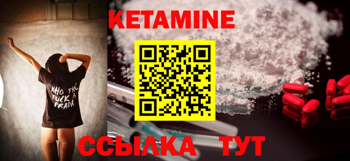 ГАШИШ  ЭКСТАЗИ  Конопля  LSD-25  Димитровград  МЕФ   Вход с VPN 