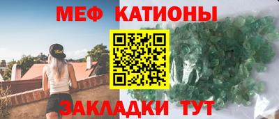 экстази Кумертау