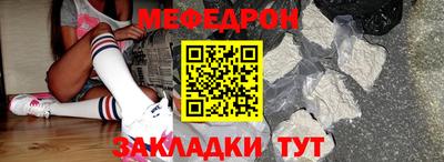 jwh Ликино-Дулёво