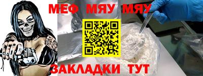 ешки Кулебаки