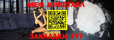apvp Можга