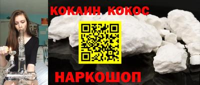 apvp Ливны