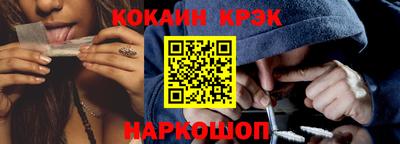 ешки Кулебаки