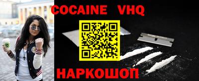каннабис Кунгур