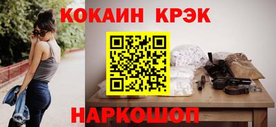 ешки Кулебаки