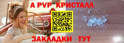 экстази Кумертау