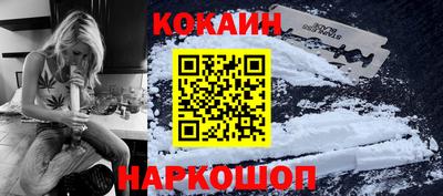 каннабис Кунгур