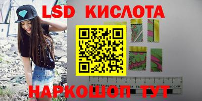 ешки Кулебаки