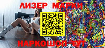 мефедрон VHQ Лесосибирск