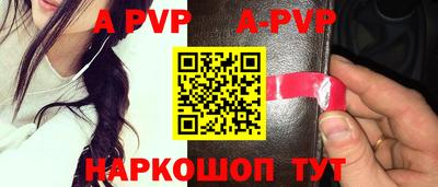 экстази Кумертау