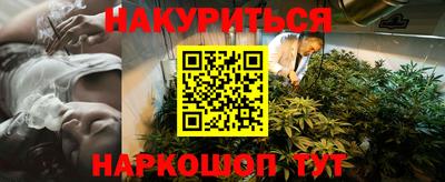 экстази Кумертау