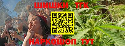 ешки Кулебаки