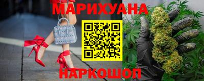 jwh Ликино-Дулёво