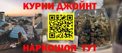 ешки Кулебаки