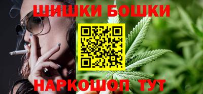 экстази Кумертау