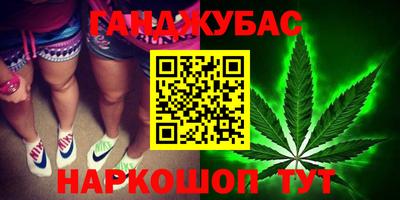 ешки Кулебаки