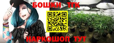 экстази Кумертау