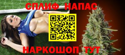 ешки Кулебаки