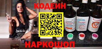 apvp Ливны