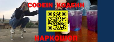 ешки Кулебаки