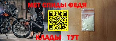 ешки Кулебаки