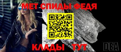 экстази Кумертау