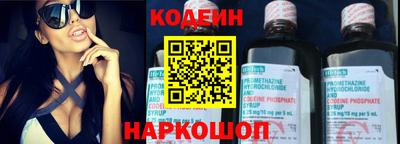 экстази Кумертау
