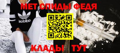 экстази Кумертау