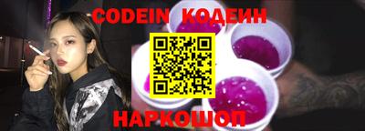MDMA Можайск