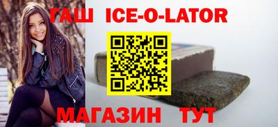экстази Кумертау