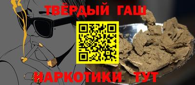 мефедрон VHQ Лесосибирск
