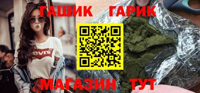 ешки Кулебаки